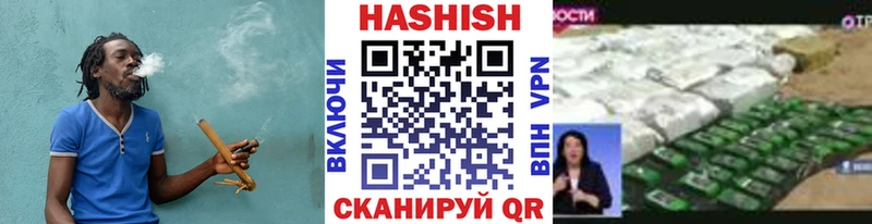 Как найти закладки Адыгейск ГЕРОИН  МАРИХУАНА  OMG tor  ГАШ  Меф 