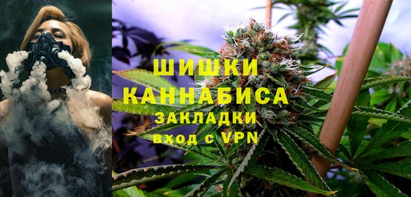 кристаллы Абдулино