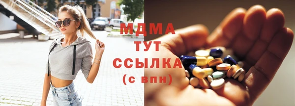 прущая мука Няндома