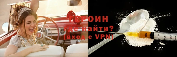 прущая мука Няндома