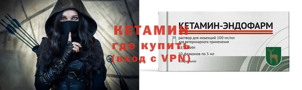 прущая мука Няндома