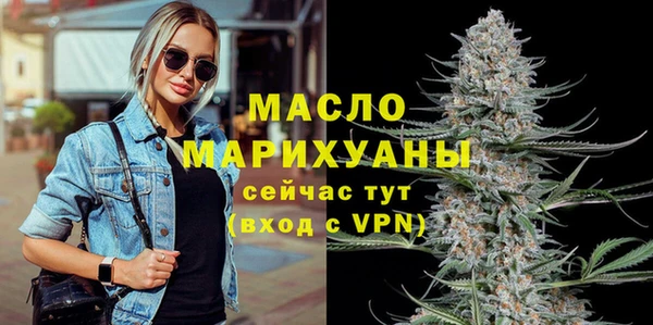 прущая мука Няндома
