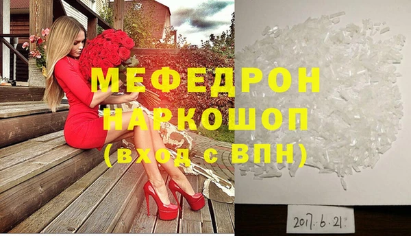 дурь Нягань