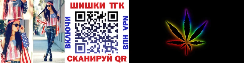 Марихуана марихуана  где купить наркоту  Адыгейск 